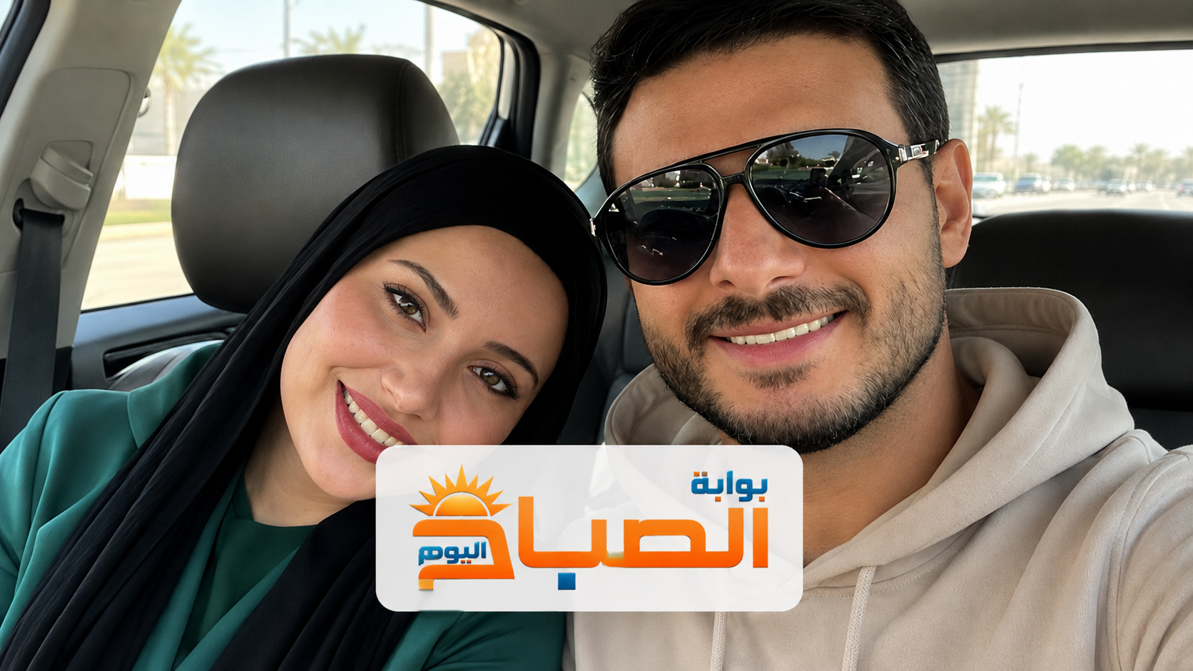 تطور جديد في أزمة محمد الشناوي.. إخلاء سبيل الفتاة واستمرار التحقيقات.